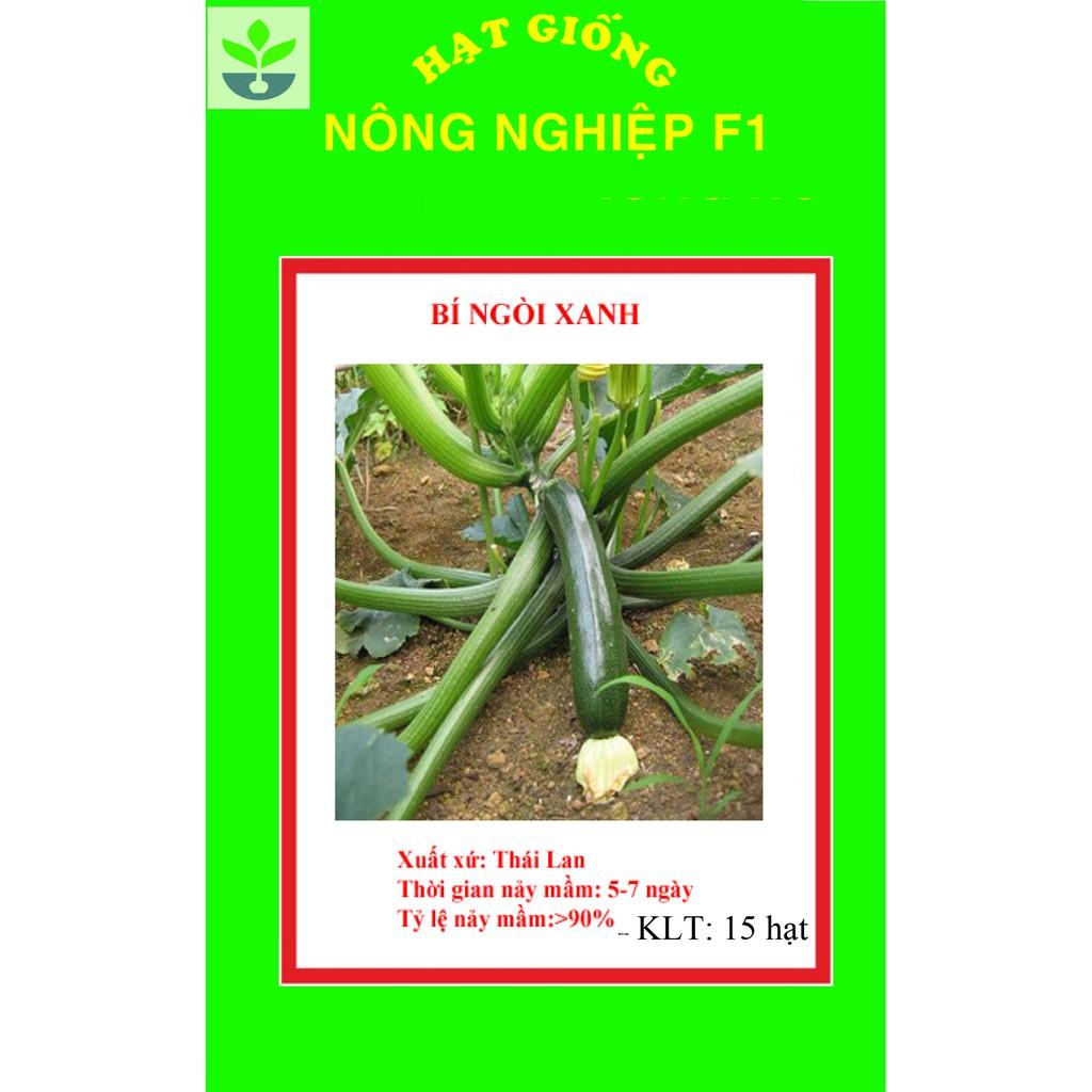 Gói 15 hạt giống bí ngòi xanh nhiều màu