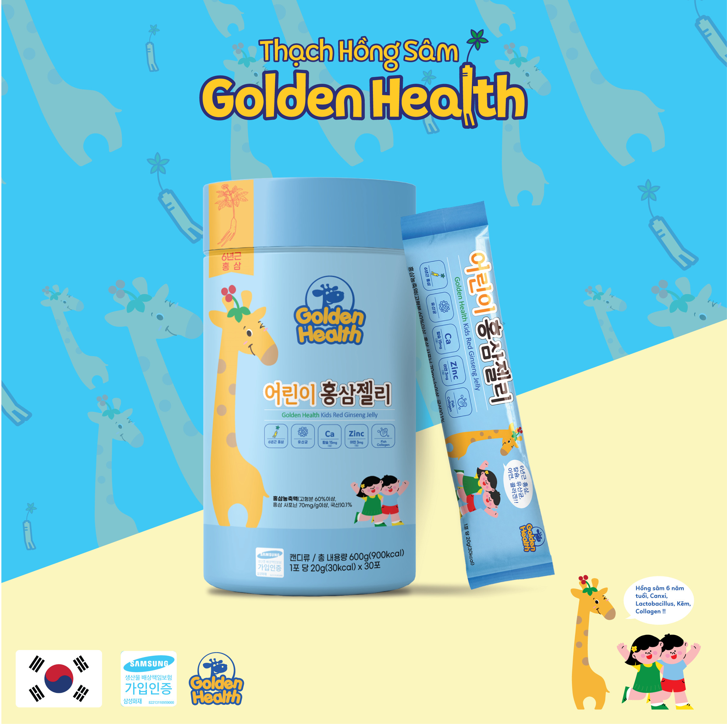 Thạch hồng sâm Golden Health 6 in 1 tăng chiều cao đề kháng cho bé nhập khẩu Hàn Quốc hộp 30 gói