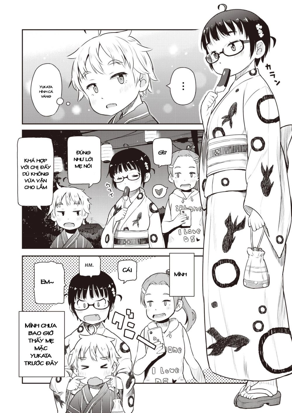 my mother is 10 years old chapter 16 14