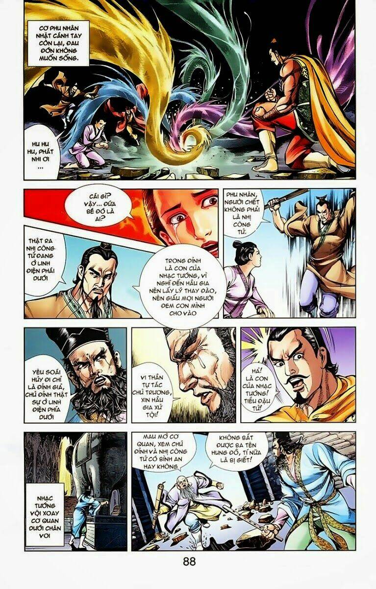 thiên tử truyền kỳ 1 - cơ phát khai chu bản chapter 6 6