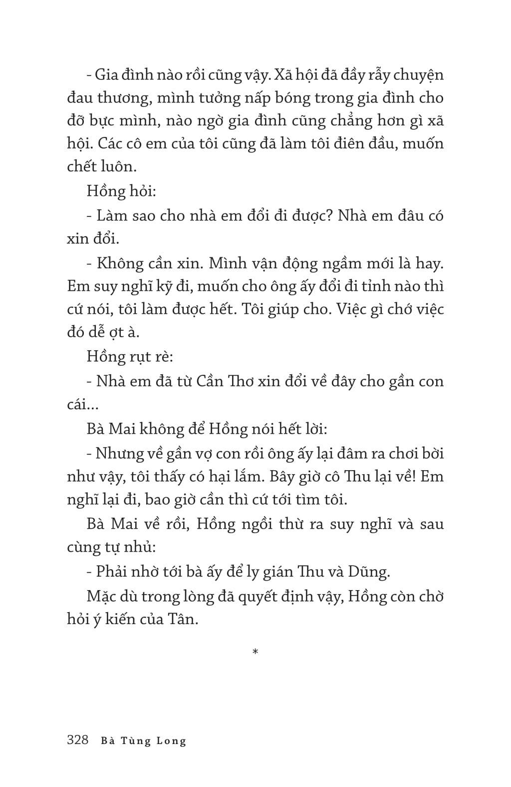 Người Của Oán Thù