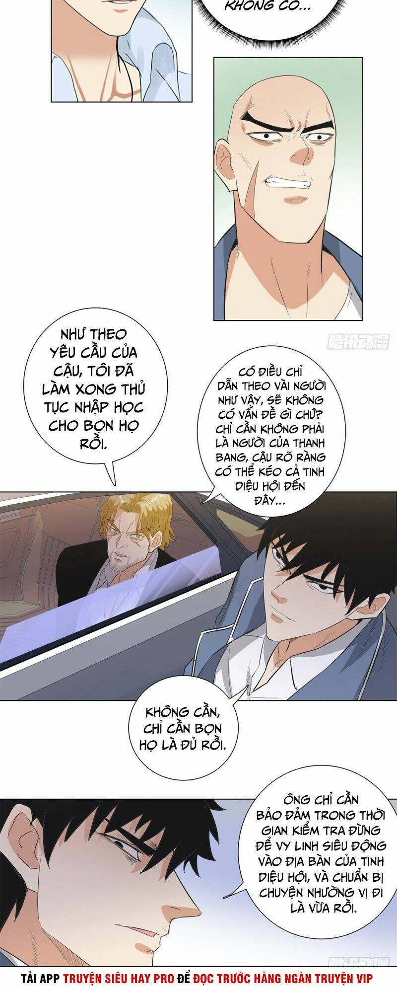 học viện cao thủ chapter 226 13