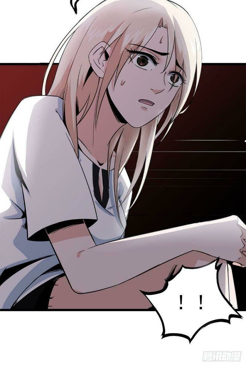 trùng lãnh quái đàm chapter 14 4