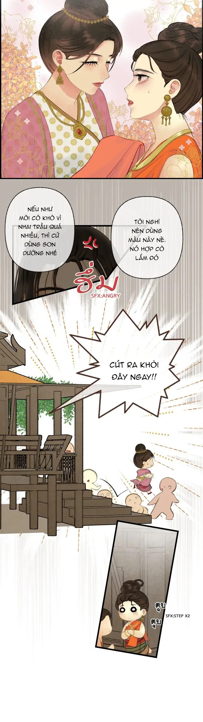 Nữ Chính Không Muốn Yêu chapter 48.2 - Trang 6
