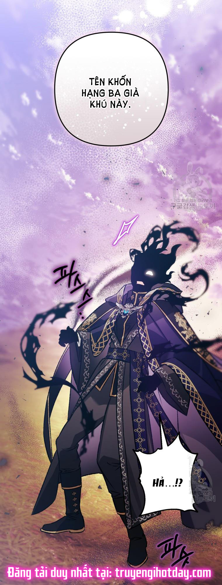 Bỗng Tôi Biến Thành Quạ Đen chapter 93.1 - Trang 22
