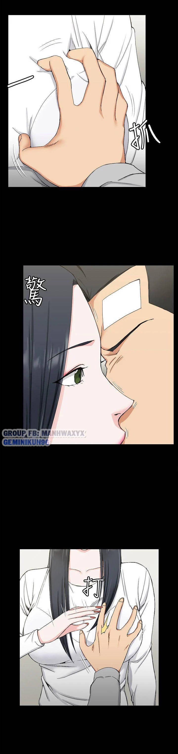 thanh niên động kinh chapter 70 5