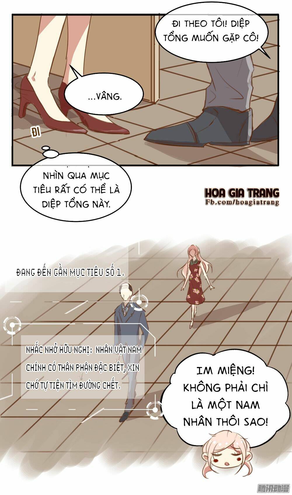 hệ thống yêu đương với nam thần chapter 1 33