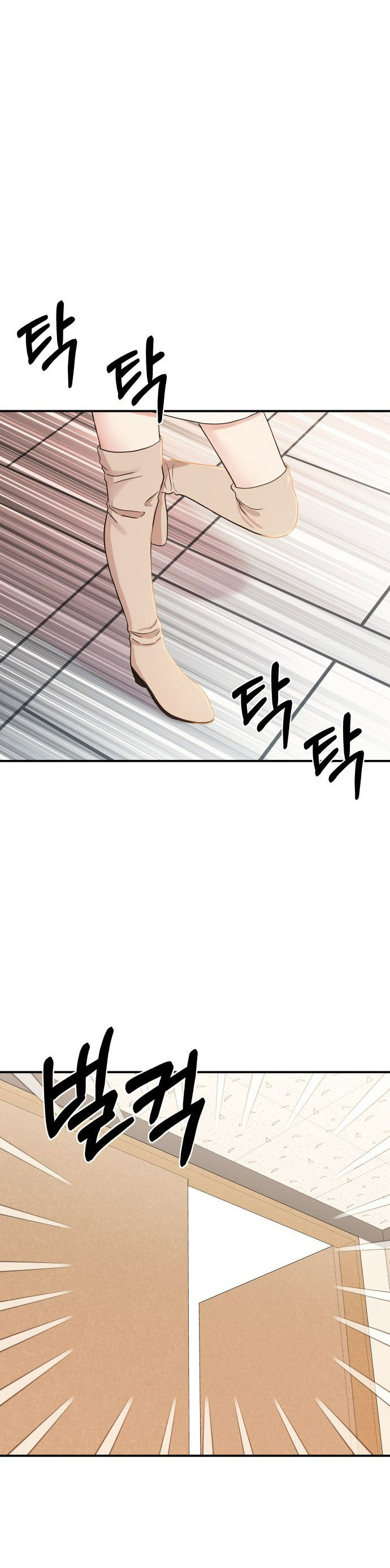 gửi em người đánh cắp những vì sao - to you who swallowed a star chapter 89.2 29