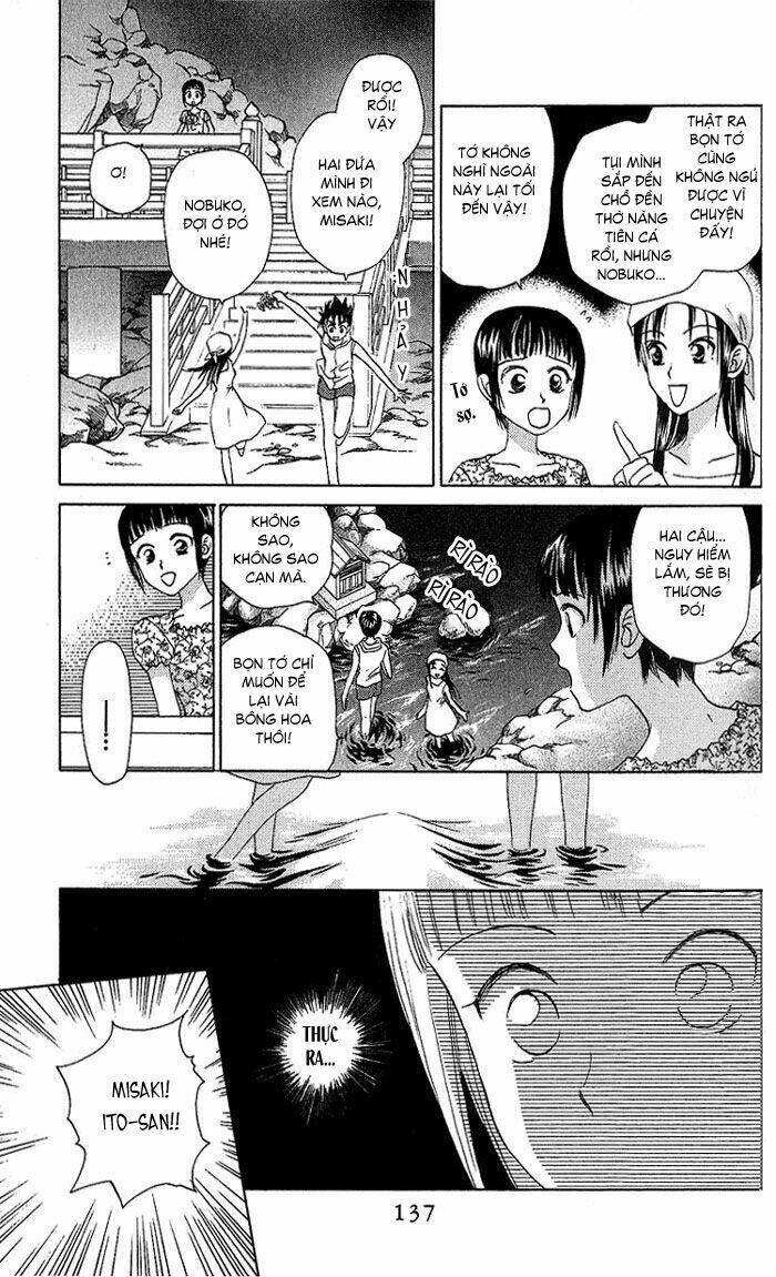 w-julie chapter 43 9