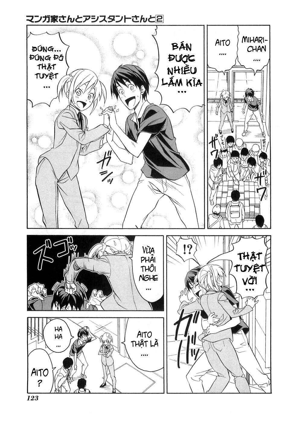 mangaka-san to assistant-san to 2 chapter 23 3