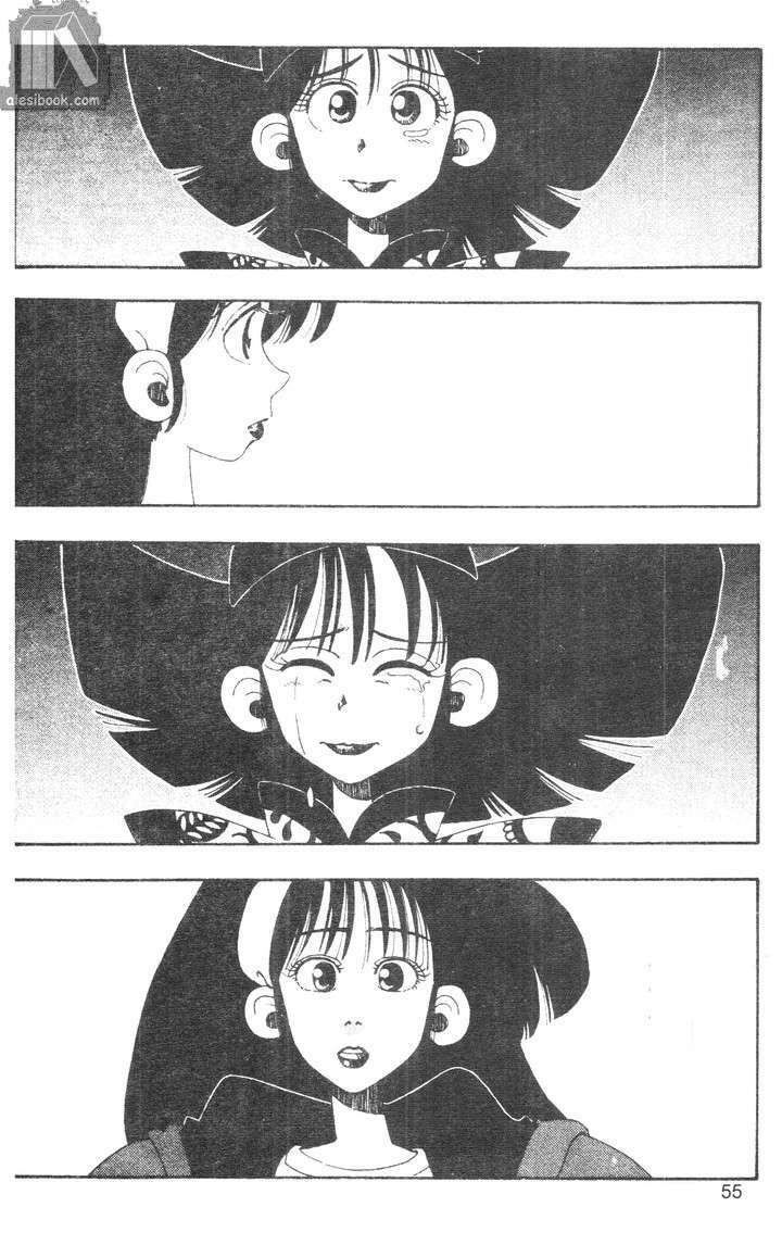 bộ đôi siêu hài chapter 195 5