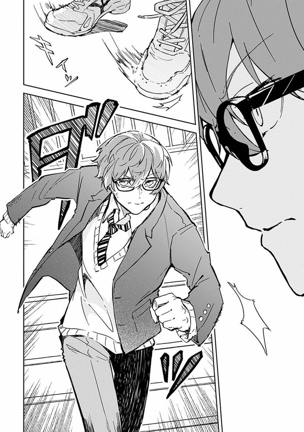 hatsukoi losstime chapter 7 25