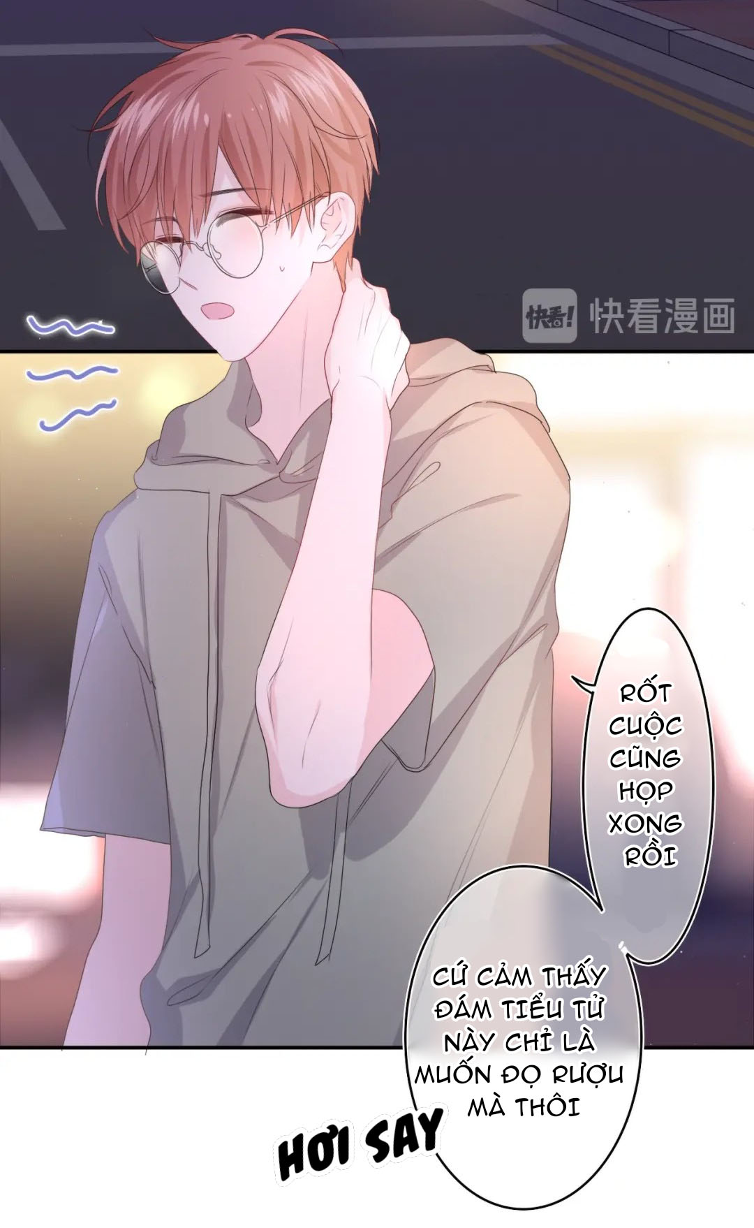 chào, đồng học thụ mộc chapter 20 37