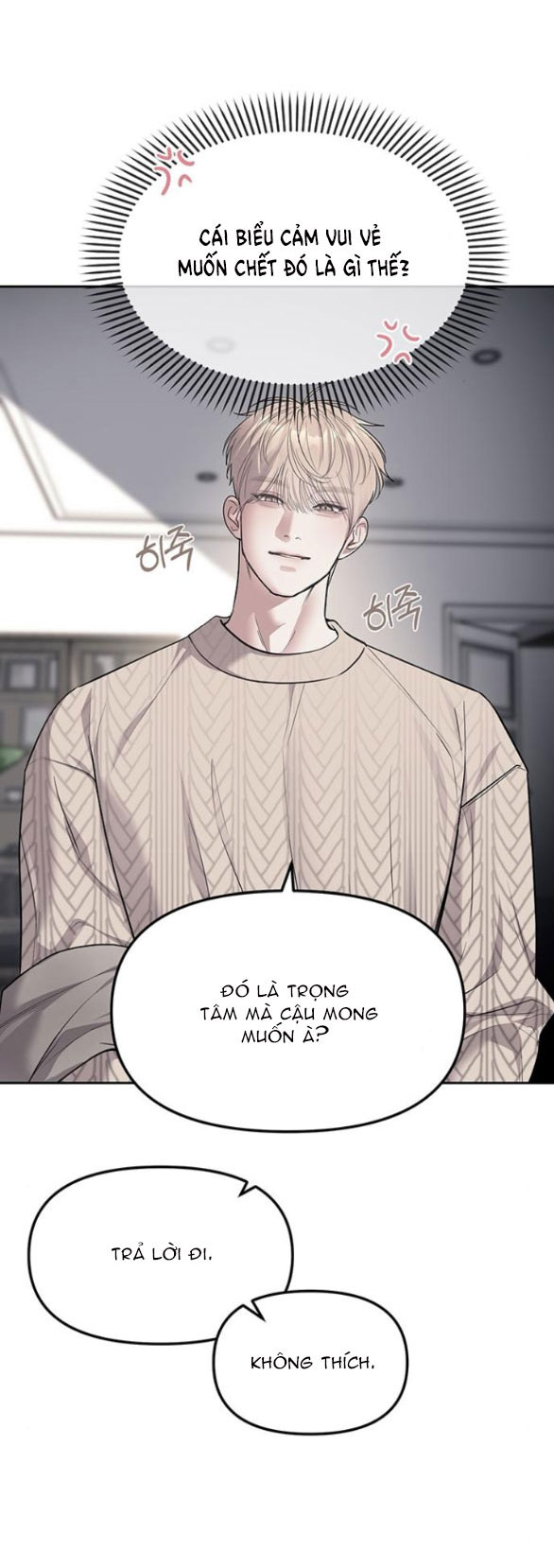 xâm nhập trường trung học tài phiệt chapter 65.2 23