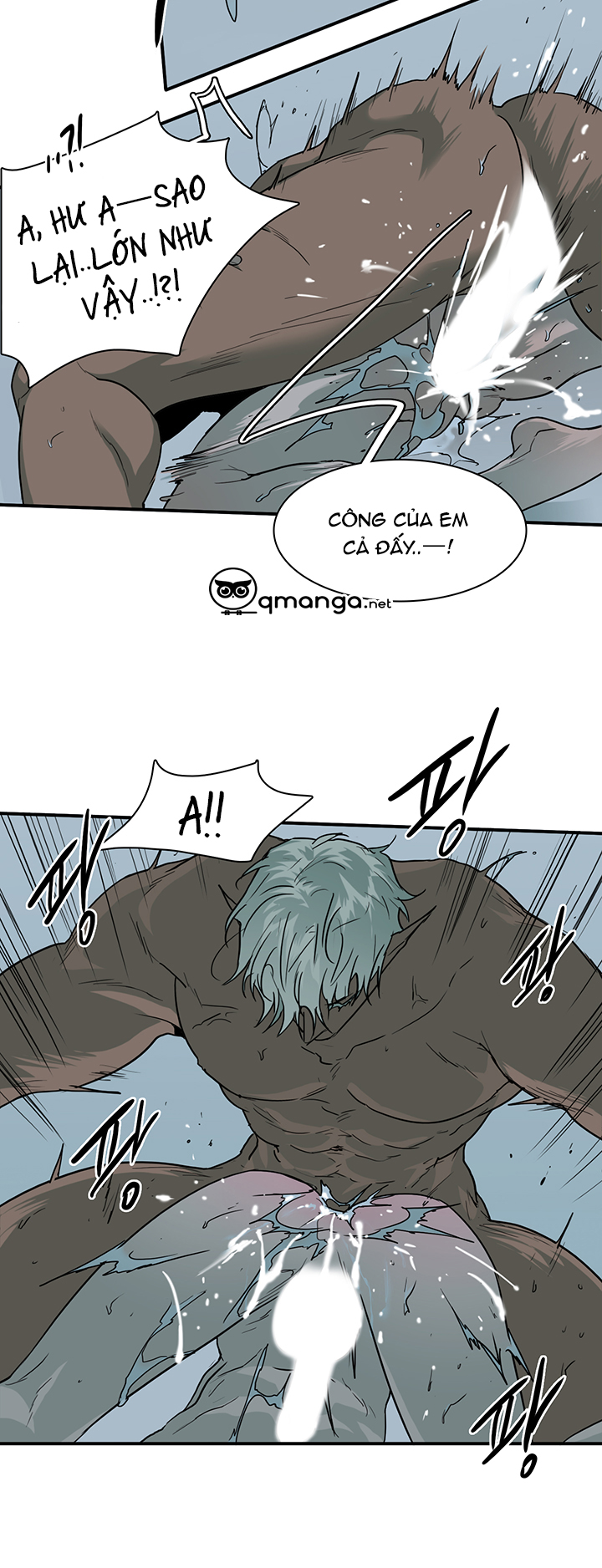 dear door chapter 66 31