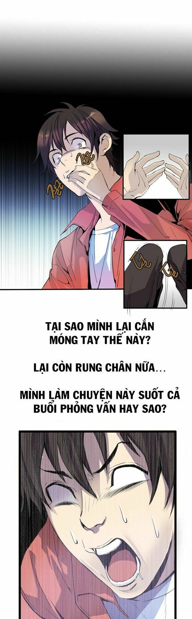 dusk howler chapter 1 12