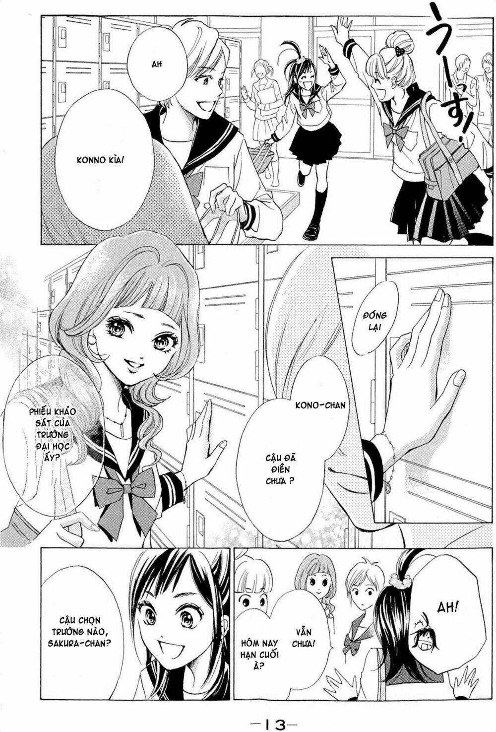 limit chapter 1.1 15