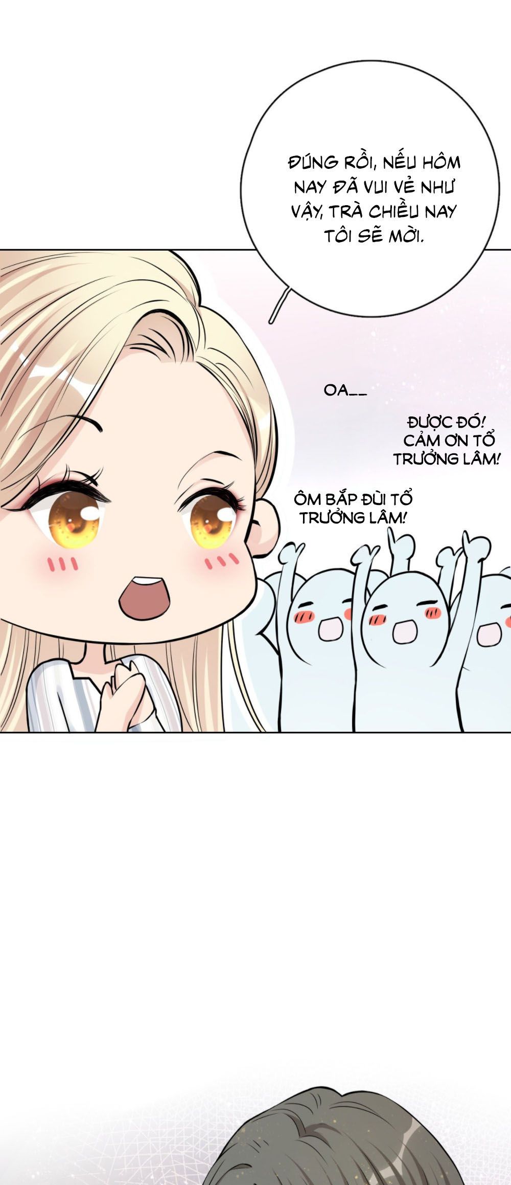 take me out chapter 22 16