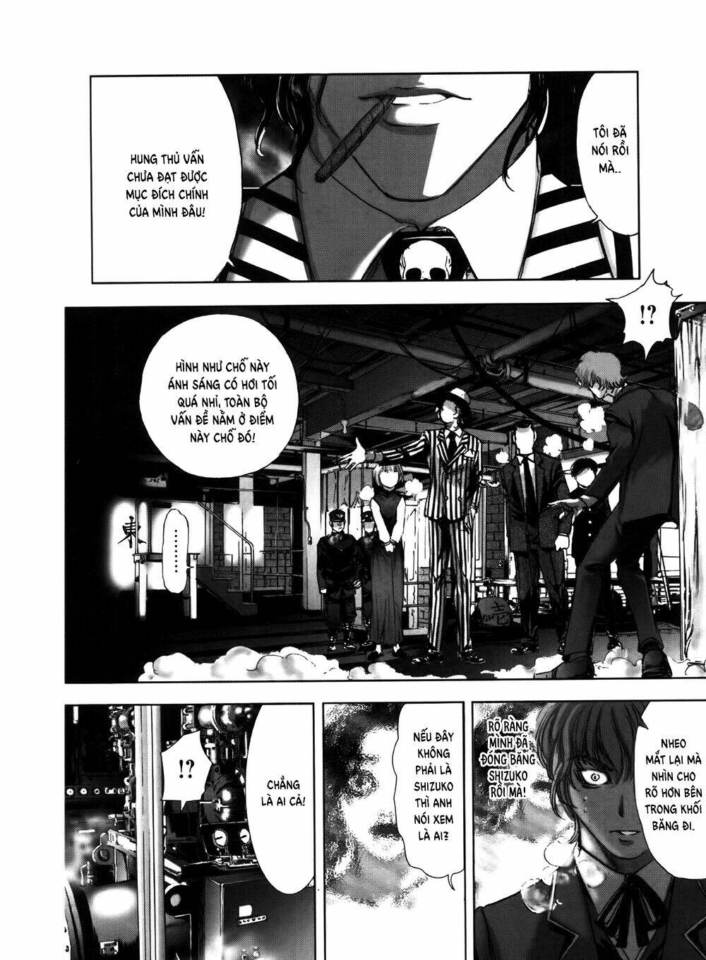 edogawa ranpo ijinkan chapter 60 11