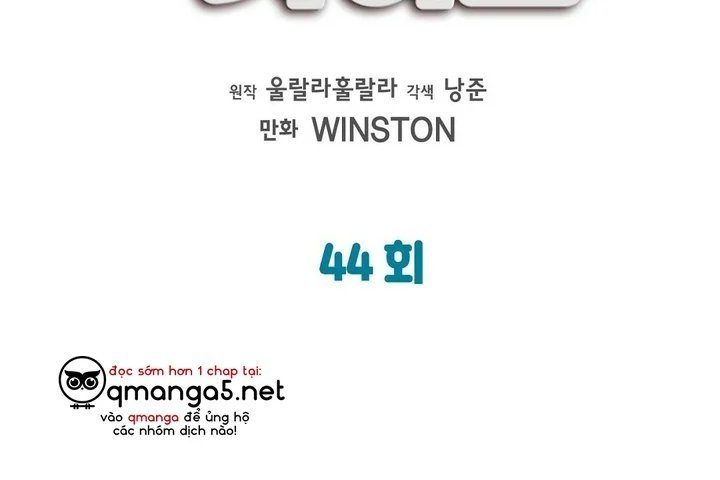 guide cấp b chapter 44 2