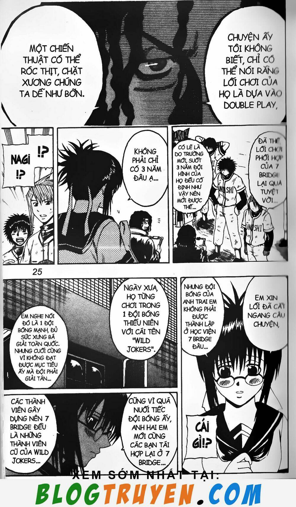 mr.fullswing chapter 190 4