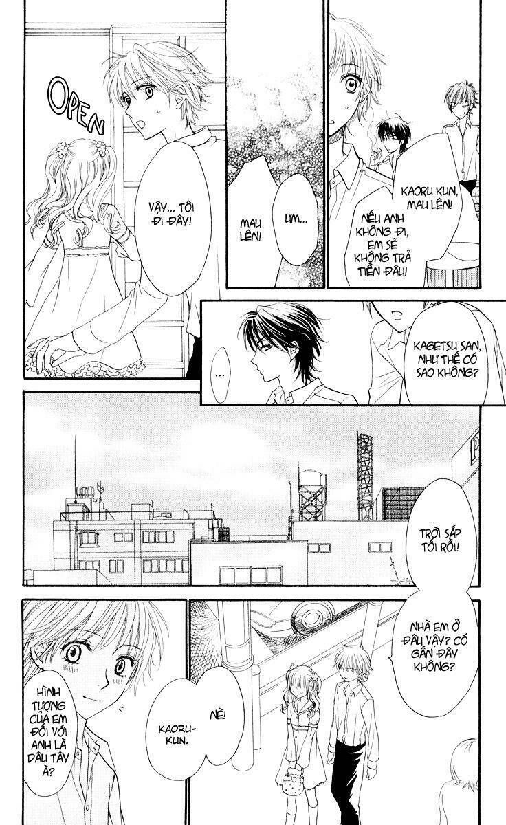 biyaku cafe chapter 1 41