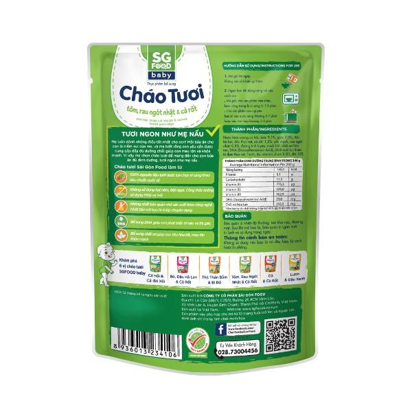 Cháo tươi Baby Sài Gòn Food Tôm, Rau ngót Nhật &amp; Cà rốt 240g