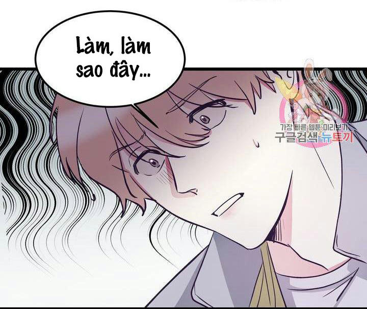 cậu còn non và xanh lắm chapter 1 72