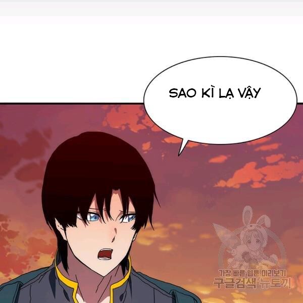 các chòm sao chỉ chú ý mình tôi chapter 25 49
