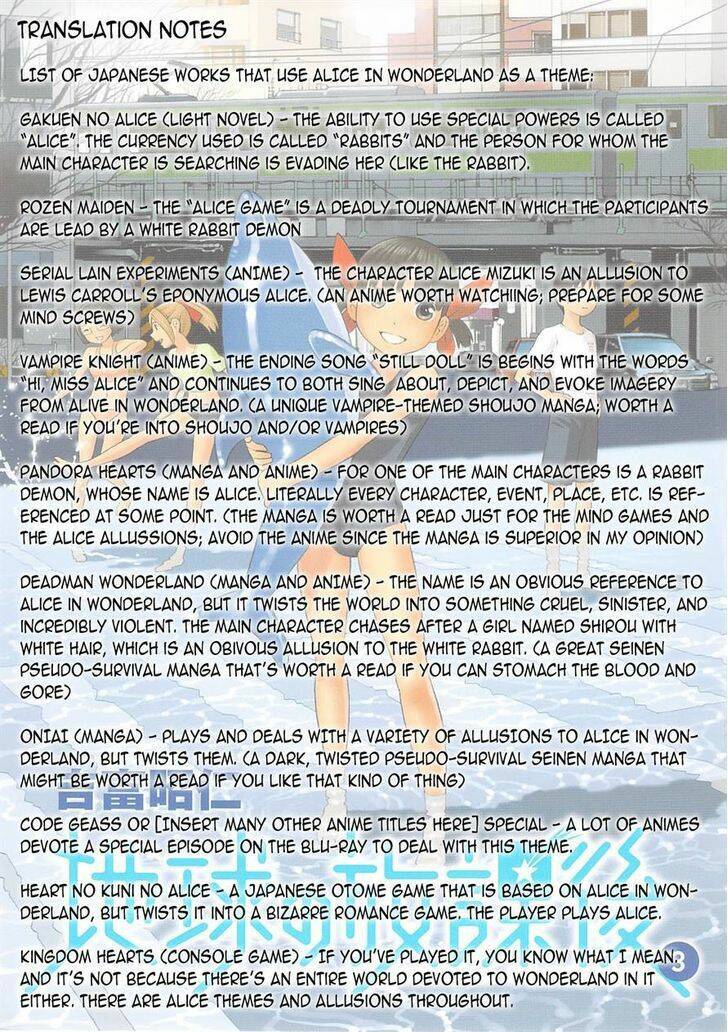 chikyuu no houkago chapter 14 35