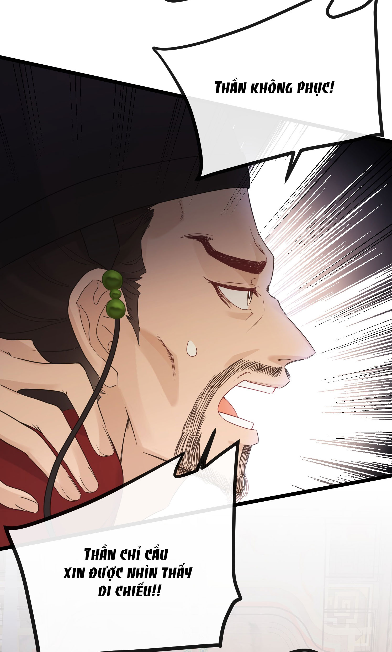 Nghe Nói Thái Hậu Và Thái Hậu Là Thật Sao? chapter 4 - Trang 5