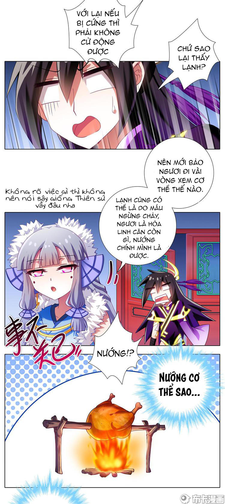 đầu óc đại sư huynh của ta rất đen tối chapter 180 4