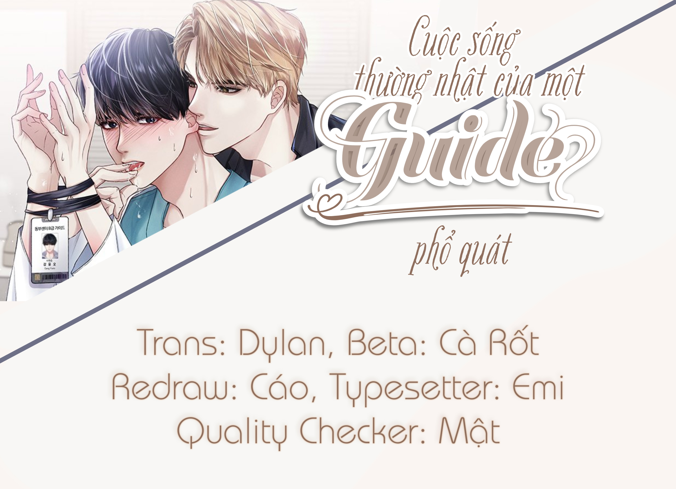 cuộc sống thường nhật của một guide phổ quát chapter 15 1