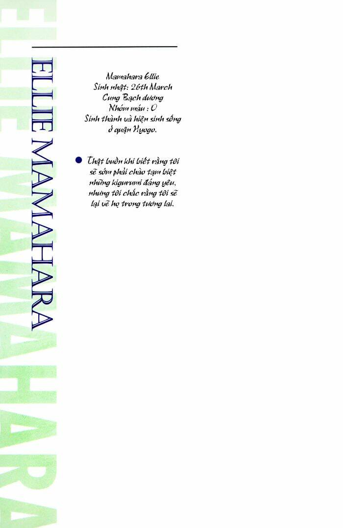 kigurumi planet chapter 7 5