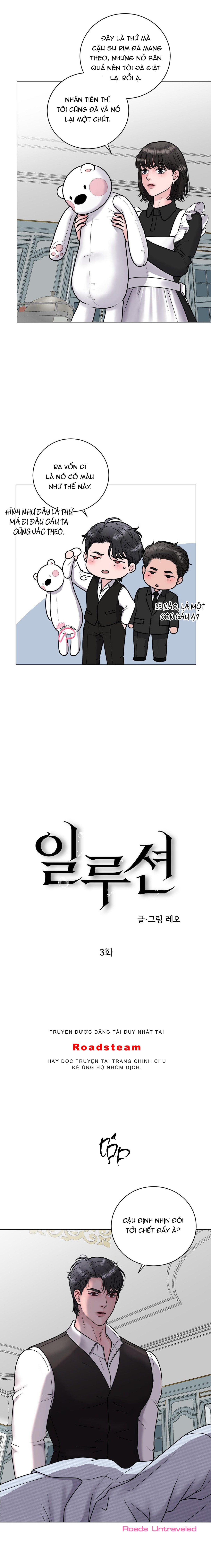 hư ảo chapter 3 7