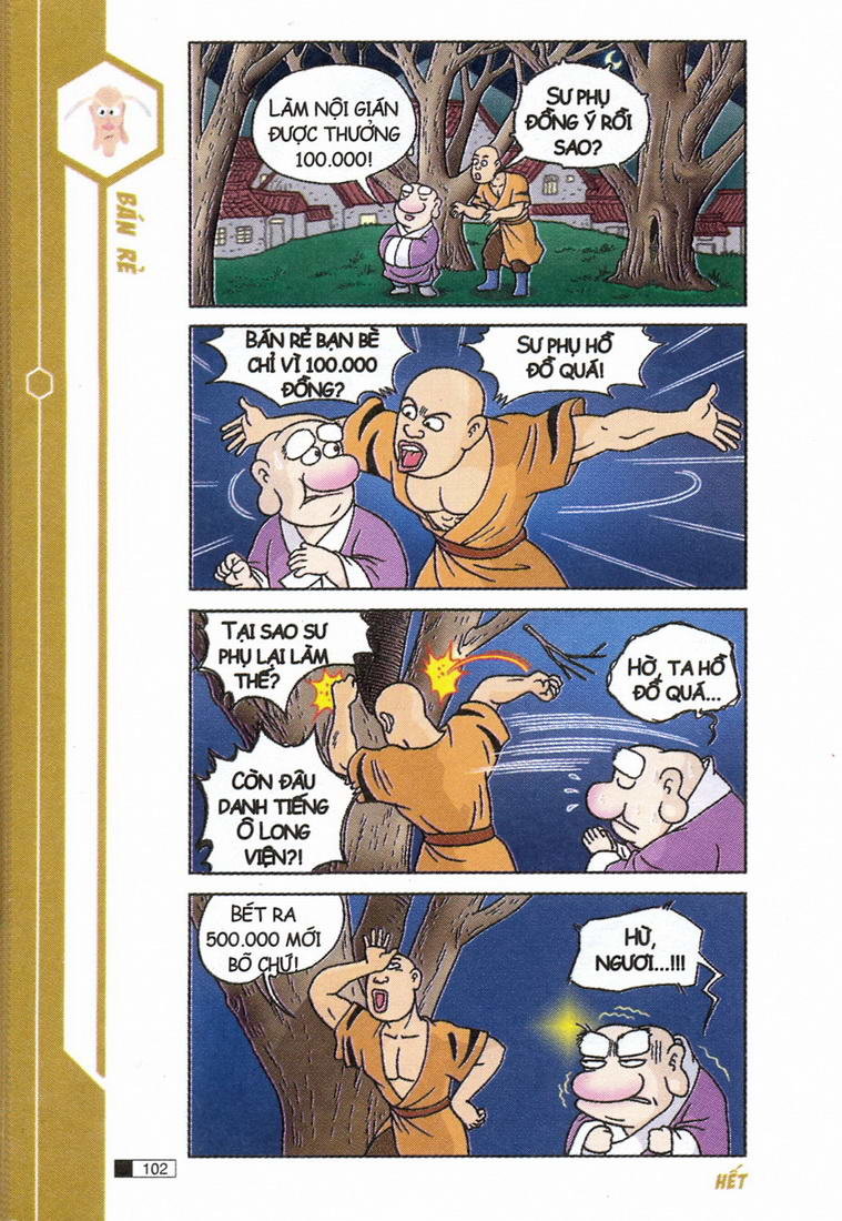 Ô Long Viện chapter 4.3 21