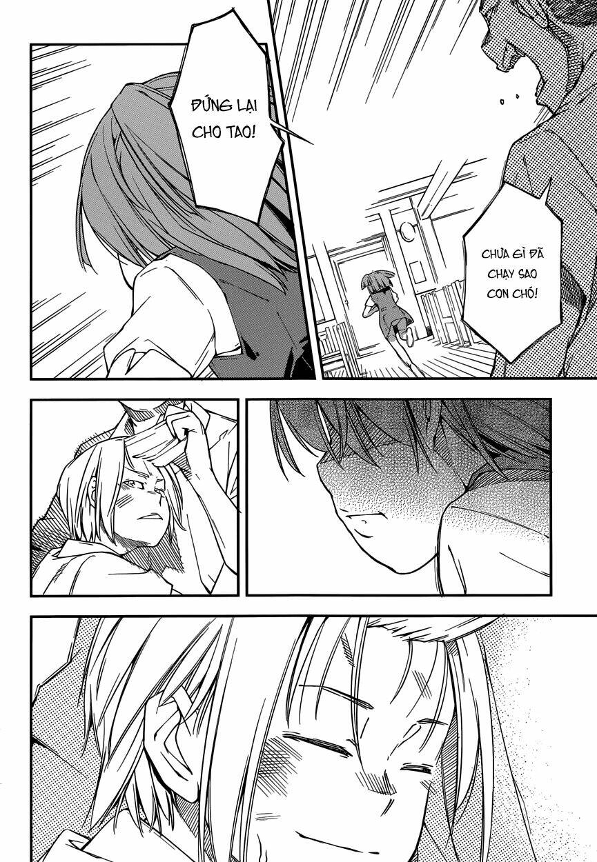 oukoku game chapter 10 26