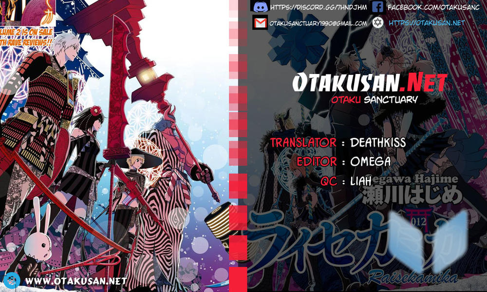 raisekamika chapter 15 1