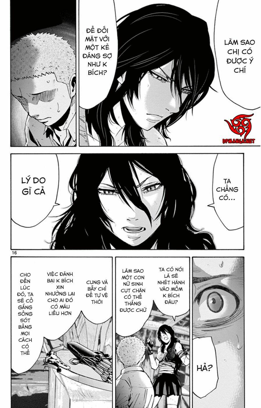 imawa no kuni no alice chapter 49.4 17