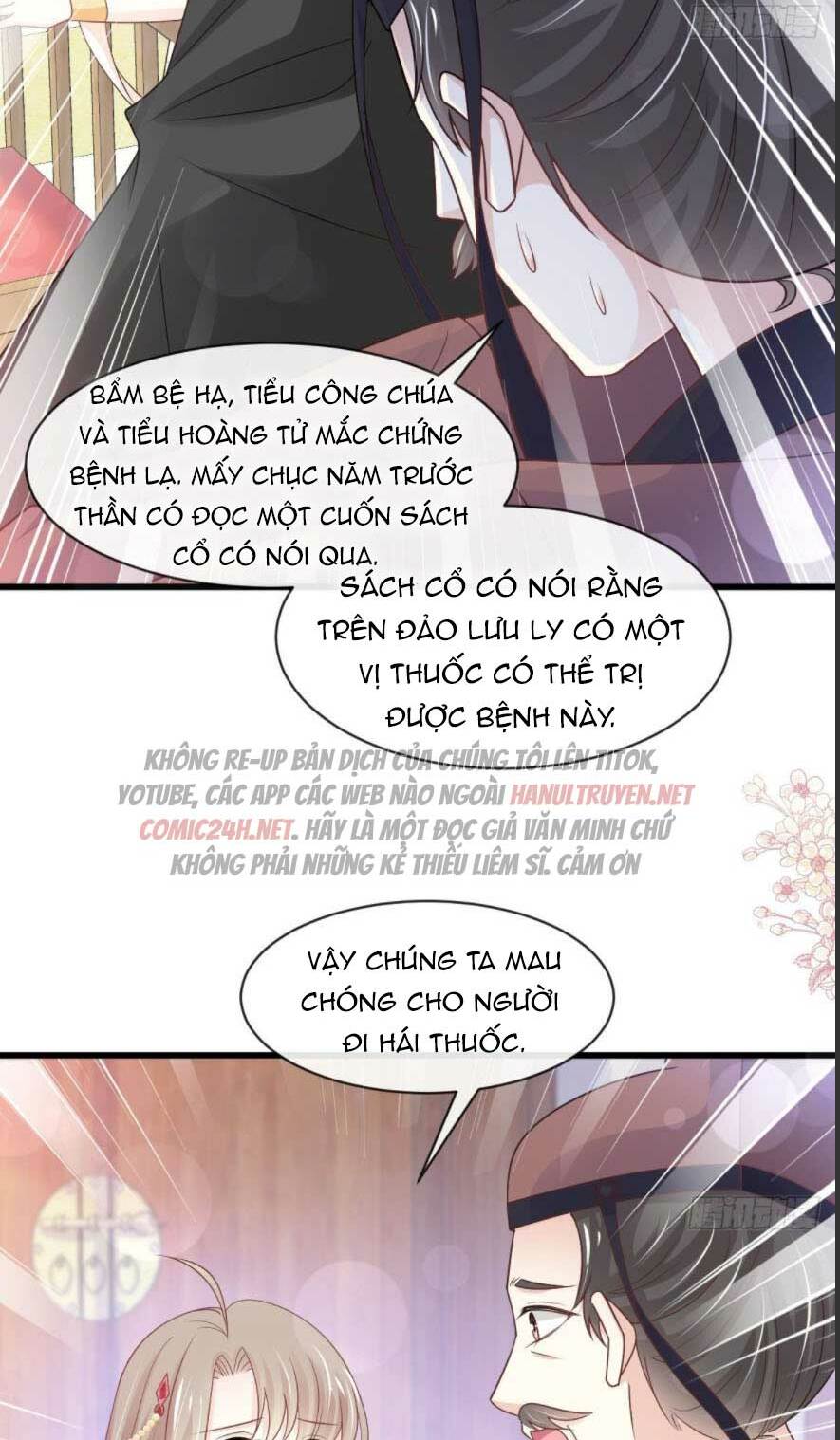 thiên hạ đệ nhất sủng phi chapter 236.2 17