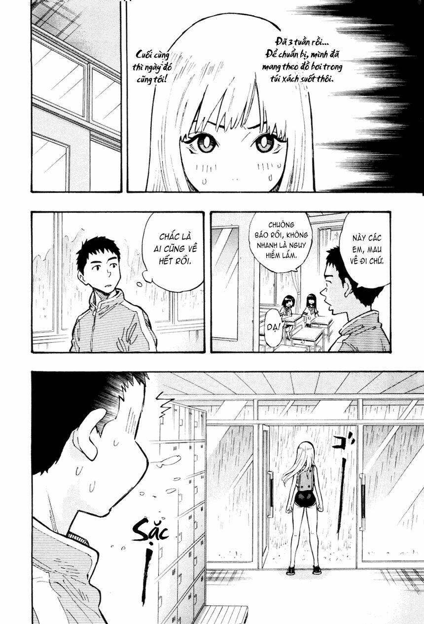 kyou no asuka show chapter 4 13