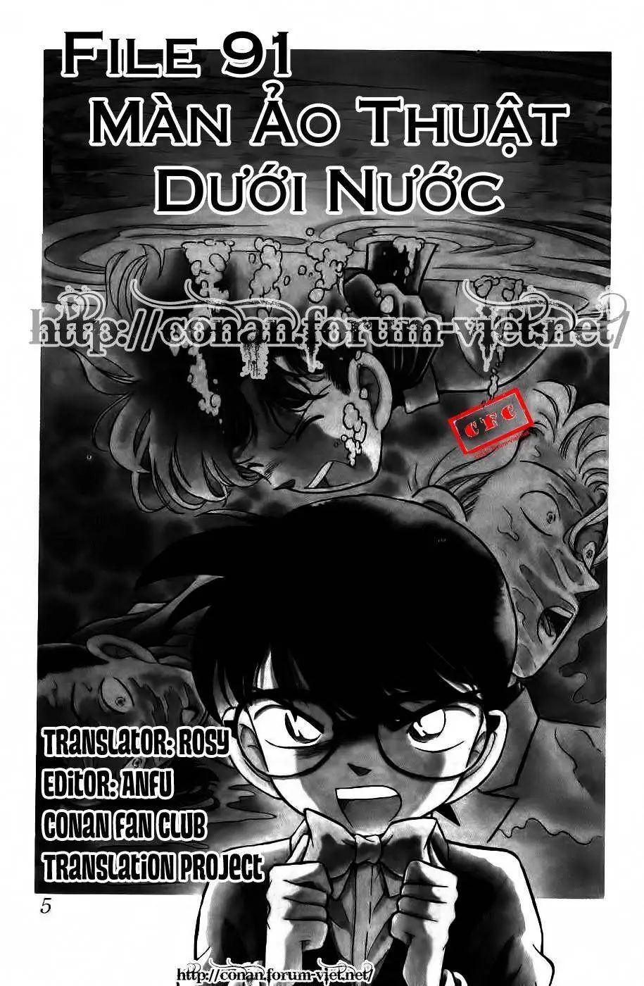 conan chapter 91 2
