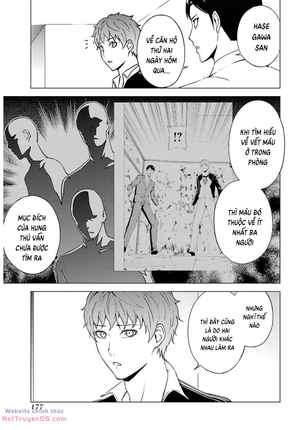 ore no genjitsu wa renai game?? ka to omottara inochigake no game datta chapter 68 23