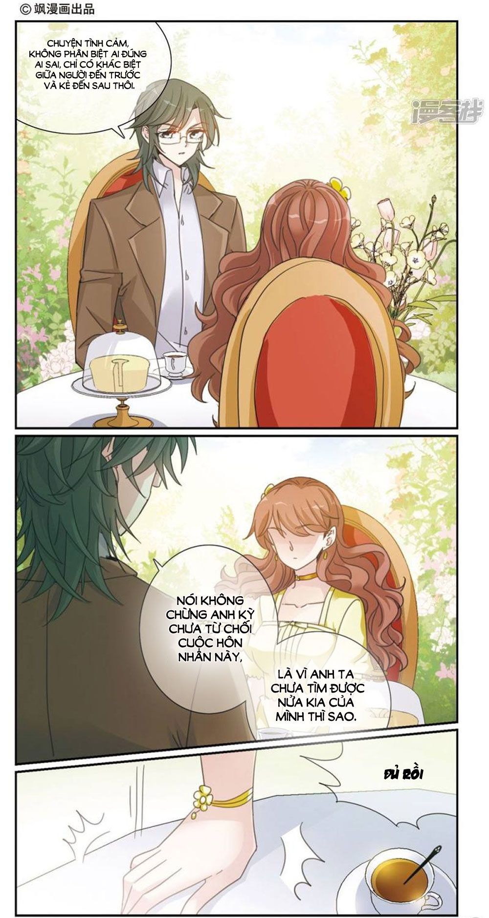 Gia Sư Tình Yêu Của Tôi chapter 3.1 - Trang 2