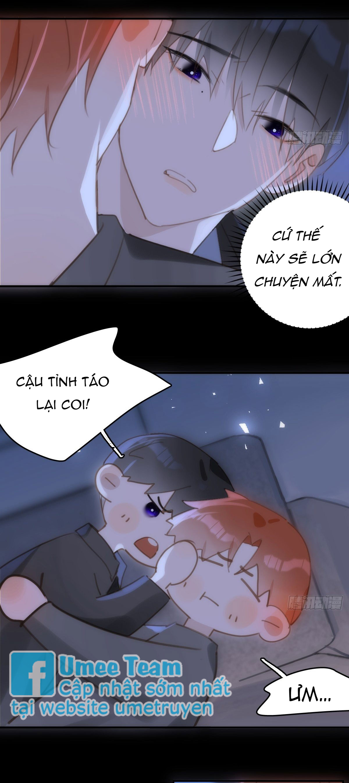 đêm đầy sao nói với em chapter 48 27