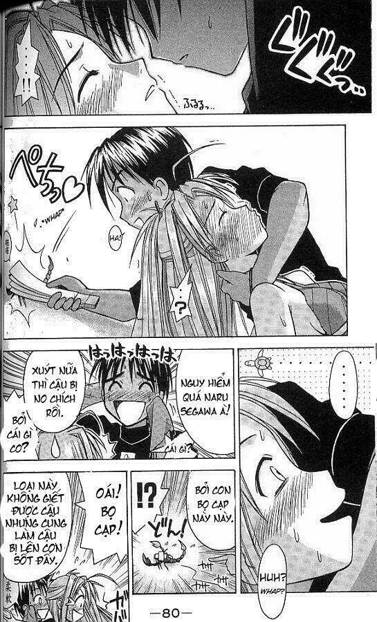 love hina chapter 64 16