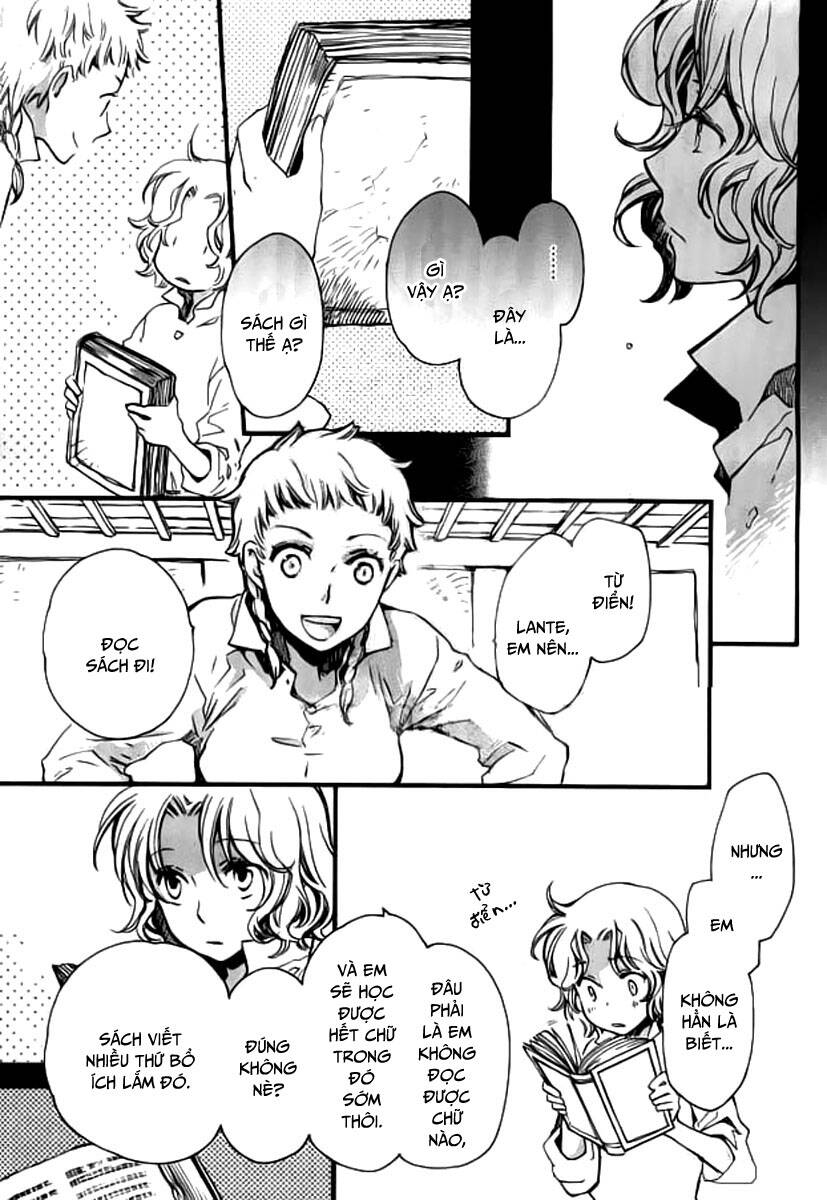 aruosumente chapter 32 5