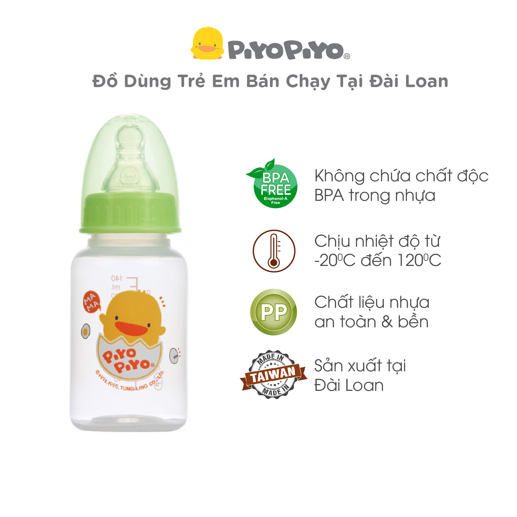 Bình sữa nhựa PP cổ tiêu chuẩn Piyo Piyo 150ml - PY830485