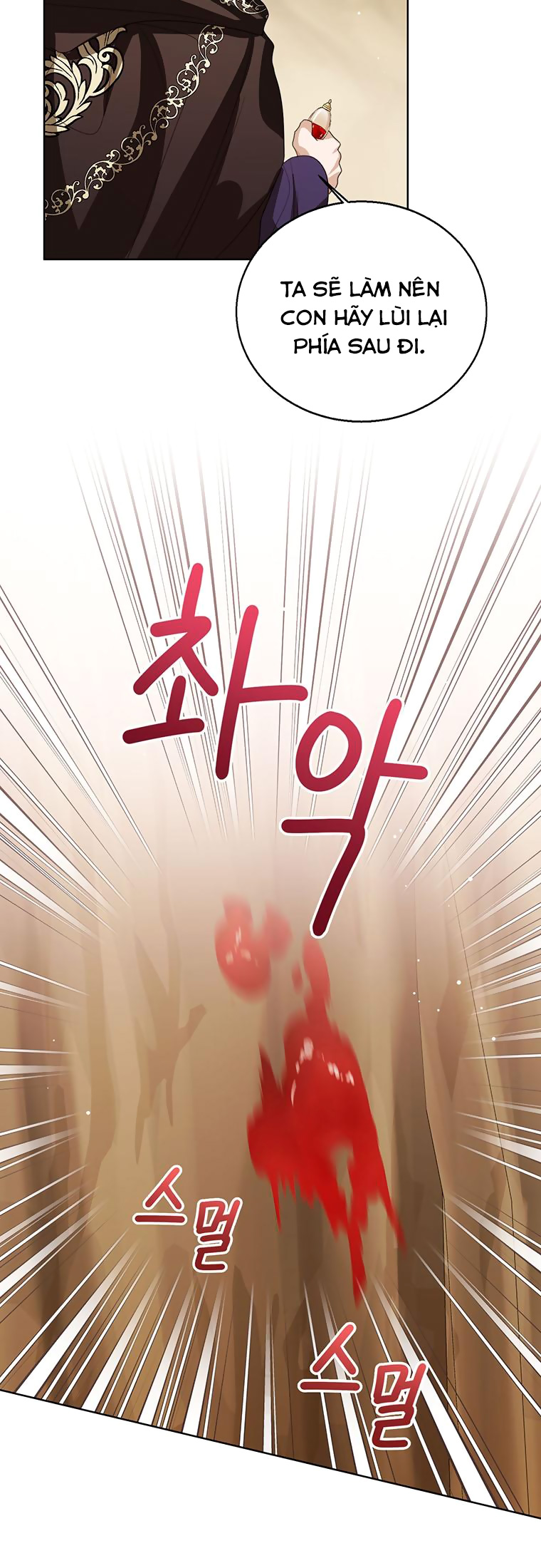 tôi không muốn trở thành nữ phản diện chapter 104 3