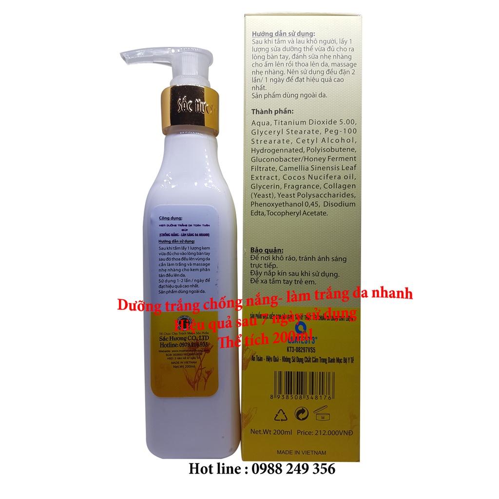 Kem Sắc Hương 212 Dưỡng Trắng Da Toàn Thân Giúp Chống Nắng Làm Trắng Da Nhanh SPF 50+ 200ml